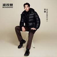 波司登 [于适同款]泡芙90鹅绒700+高蓬新款冬短款羽绒服男