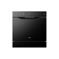 老板 G3 Plus 120L大容量 黑色 嵌入式洗碗机