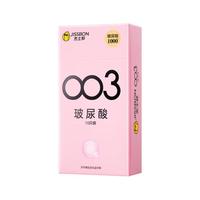 杰士邦 003 玻尿酸安全套 6只装