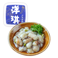 洋琪食品 海鲜日料 芥末章鱼 150g