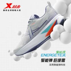 特步 騛速6.0 男款缓震回弹跑鞋