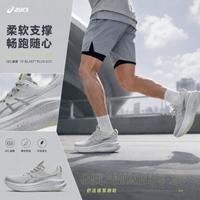 亚瑟士 GEL-NIMBUS 28 透气轻便缓征低帮男子跑步鞋白金版