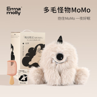 艾玛莫莉 MOMO香薰礼盒毛绒香薰玩偶公仔实用生日礼物送男生女生七夕礼物