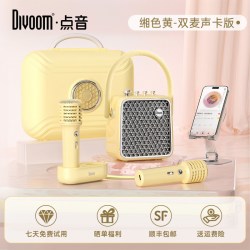 DIVOOM K歌功能 蓝牙音箱话筒一体机