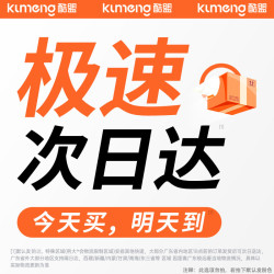酷盟 3C认证】2026新款暖手宝手握式自发热学生专用双磁吸充电迷你手蛋