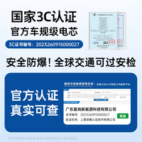 蒙奇奇 防爆暖手宝2026新款随身携带迷你学生手握式暖手蛋宝宝神器女生圣诞礼物男冬充电款二合一