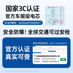 蒙奇奇 防爆暖手宝2026新款随身携带迷你学生手握式暖手蛋宝宝神器女生圣诞礼物男冬充电款二合一