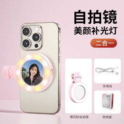Nshi 自拍神器】2025新款通用手机自拍杆旅游便携伸缩自拍杆落地三脚架稳蓝牙远程操控旅游自拍镜神器直播视频必备