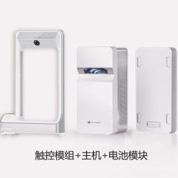 慧示 P9 家用投影机
