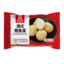 鼎味泰 港式鳕鱼蛋 120g (鱼糜含量≥50%)