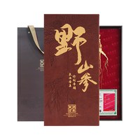 88VIP：胡庆余堂 国检二等野山参礼盒送礼东北野山参带检测证书4.5g-5.0g