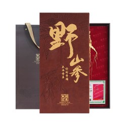 胡庆余堂 国检二等野山参礼盒送礼东北野山参带检测证书4.5g-5.0g