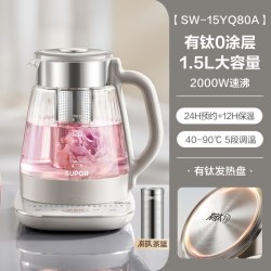 苏泊尔 纯钛养生壶炖煮一体恒温煮茶壶办公室0涂层花茶壶2026新款