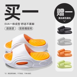 IQGD 运动男士专用厚底EVA凉拖鞋缓震支撑防滑耐磨可拆卸居家外穿夏季