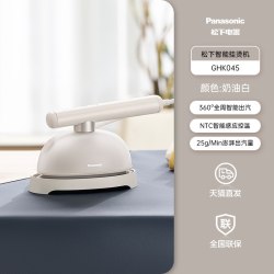 Panasonic 高效除螨除菌 手持挂烫机  灵雾紫