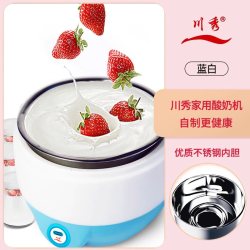 川秀 家用小型迷你酸奶机全自动多功能自制纳豆米酒酸奶智能发酵机