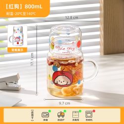 卡罗特 高硼硅玻璃杯女生水杯新款家用冷水壶办公室带盖杯子