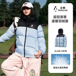 企鹅 雪泡芙羽绒服女装2026秋冬新款户外防风男保暖短款西北旅游穿