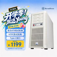 银昕 FLP02 复古ATX塔式机箱 (怀旧白色/廉政机箱/TURBO全转速功能/Type-C)