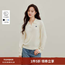 茵曼 简约通勤翻领毛衣2026秋季女装新款长袖针织衫 浅杏色 XL
