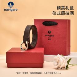 navigare 七夕情人节礼物小帆船皮带板扣二层牛皮百搭休闲裤腰带礼盒 咖色礼盒装 100cm M码