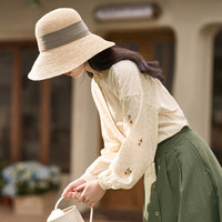 茵曼 立领绣花边新疆棉衬衫 浅杏色 M