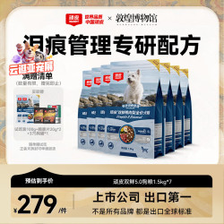顽皮 鸭肉梨口味冻干双鲜全价狗粮 10.5kg