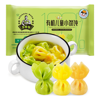 九洲丰园王爷爷 有机儿童猪肉甘蓝小馄饨 180g*3件