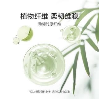 喜临门 光年护脊3.0 黄麻弹簧床垫 偏硬 150*200*21cm
