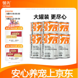 领先 生骨肉主食狗罐全价全期湿粮成犬幼犬通用狗狗罐头 鸡肉胡萝卜味375g*6罐