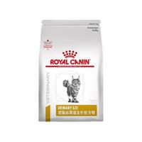 ROYAL CANIN 皇家 LP34泌尿道成猫猫咪干粮 处方粮 3.5kg