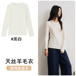 阪织屋 天丝醋纤羊毛圆领打底衫女秋冬保暖修身内搭长袖T恤上衣