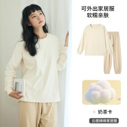 阪织屋 家居服女秋冬撞色套装宽松圆领长袖上衣休闲长裤软糯睡衣