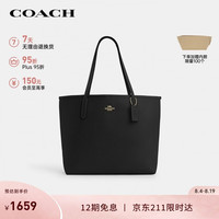 COACH 女士 CITY 大号单肩托特包 CR111