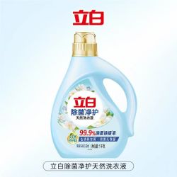 立白 净护除菌洗衣液 1kg