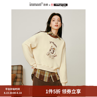 茵曼 x米雷联名趣味刺绣蓄热保暖卫衣2024冬女装新款撞色圆领上衣 古杏色 S