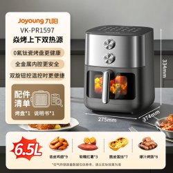 九阳 空气炸锅家用2026新款0氟钛瓷电炸锅一体可视炸烤箱大容量
