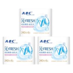 ABC 沁FRESH益生元卫生巾