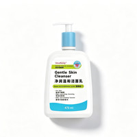 VeveKenly 洗面奶473ml*瓶