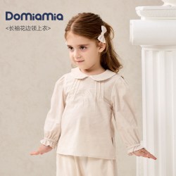 DOMIAMIA 女童碎花泡泡袖卫衣舒适甜美 雪咖棕 120