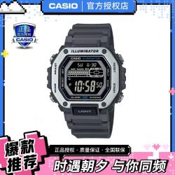 CASIO 运动系列 石英手表 MWD-110H