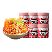 食族人 酸辣粉 110g*2桶