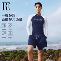范德安 BE范德安 花漾系列男士长袖+短裤泳衣套装