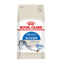 皇家 I27室内成猫猫咪干粮 2kg