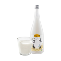 三只松鼠 原味米露 720ml*1瓶 低度甜米酒酿饮品