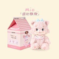 Bobo Nuts小猫咪关节玩偶毛绒玩具儿童娃娃公仔女生礼物
