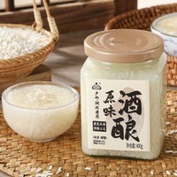 生龙 原味酒酿鲜米酒发酵糯米酒