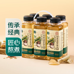 七鲜 ×同仁堂 匠心熬煮 竹蔗茅根马蹄水360ml*6 健康凉茶植物饮料整提