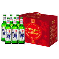 天湖啤酒 9度鲜啤酒 500ml*6瓶 礼盒装