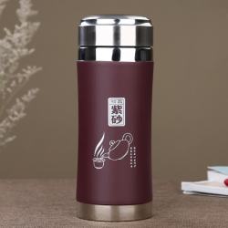 祁宜大容量紫砂杯宜兴紫砂内胆保温杯办公送礼车载带过滤大号茶杯 紫红色450ml(礼盒）